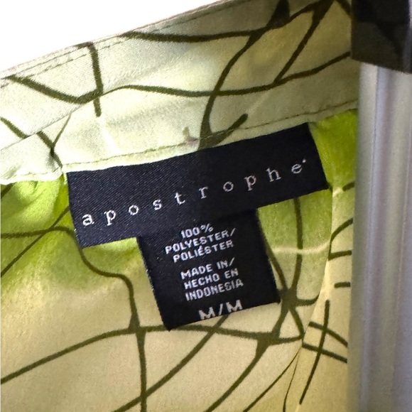 Apostrophe Flutter Sleeve Green and White Blouse - Picture 3 of 3